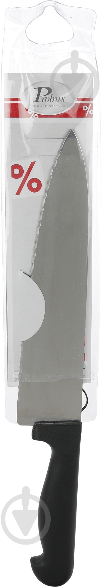 Ніж для м'яса Fackelmann ECO-LINE PROBUS 32 см 673028 - фото 2