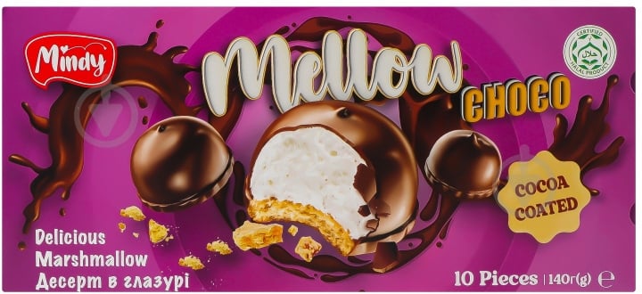 ᐉ Печенье Mindy Mellow в глазури 140 г (4823017508835) • Купить в