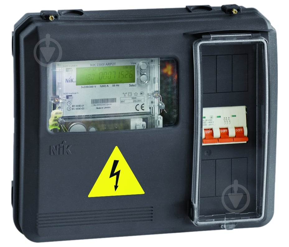 Щиток пластиковый DOT 3.1В под 1-фазный или 3-фазный счётчик - фото 1