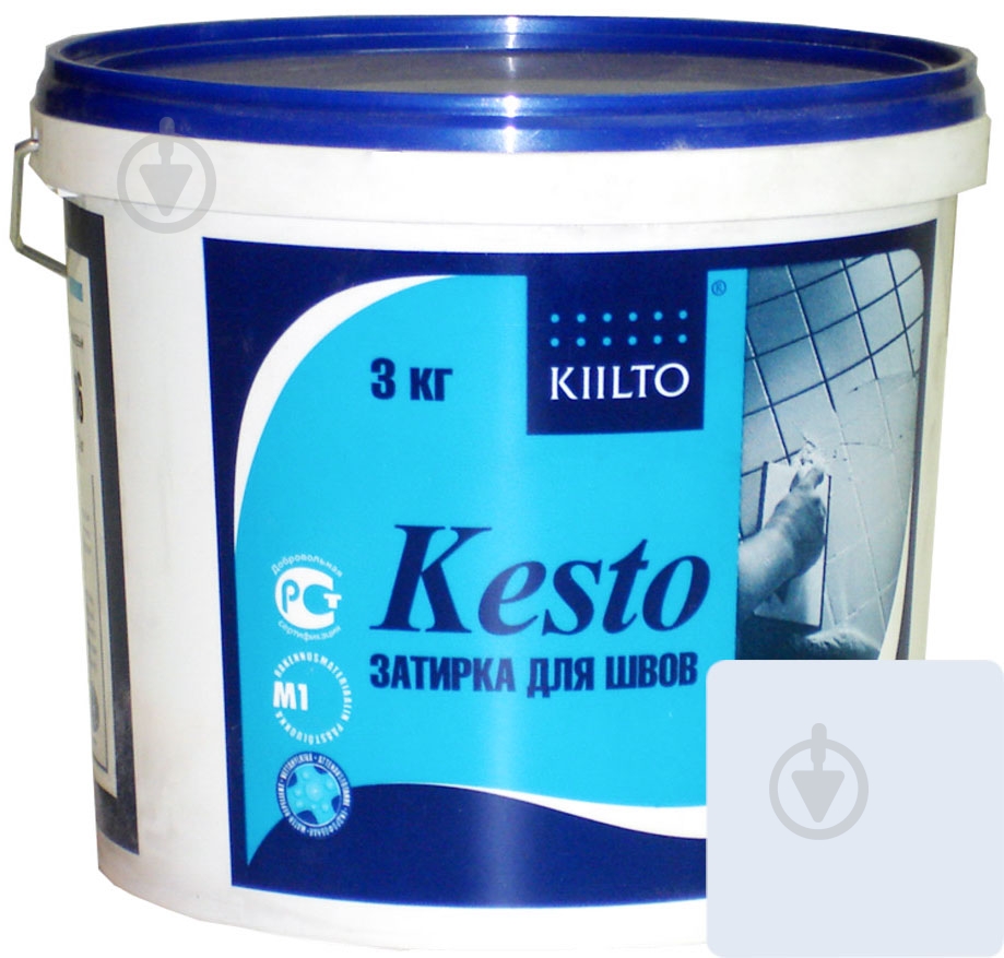 Затірка для плитки Kiilto Kesto 79 3 кг синій - фото 1