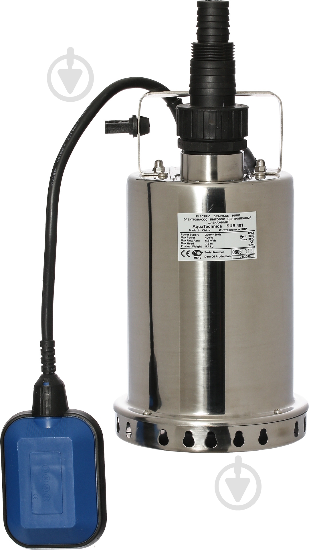 Насос дренажный AquaTechnica SUB 401FS - фото 1