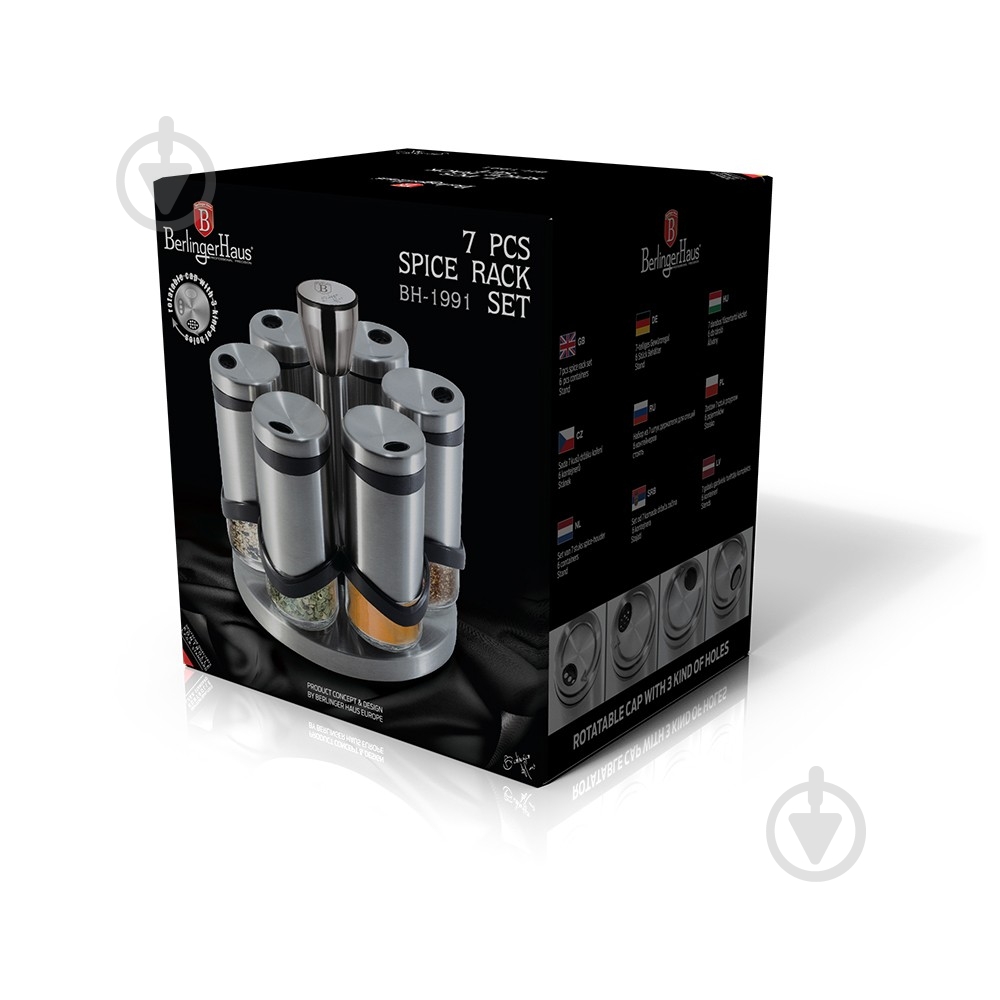 Набор для специй Berlinger Haus BLACK SILVER Collection 7 предметов BH 1991 - фото 2