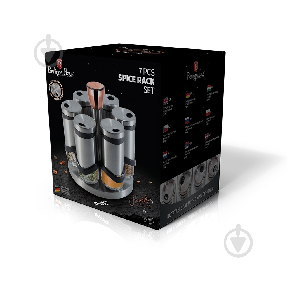 Набор для специй Berlinger Haus Moonlight Edition 7 предметов BH 1992 - фото 2