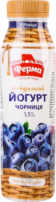 Йогурт ТМ Ферма черника 1,5% 250 г - фото 1 Йогурт ТМ Ферма черника 1,5% 250 г - фото 1