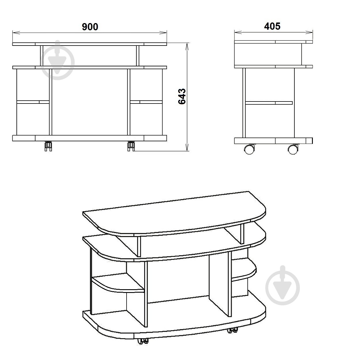 Тумба под ТВ Компанит Монтеррей бук - фото 2