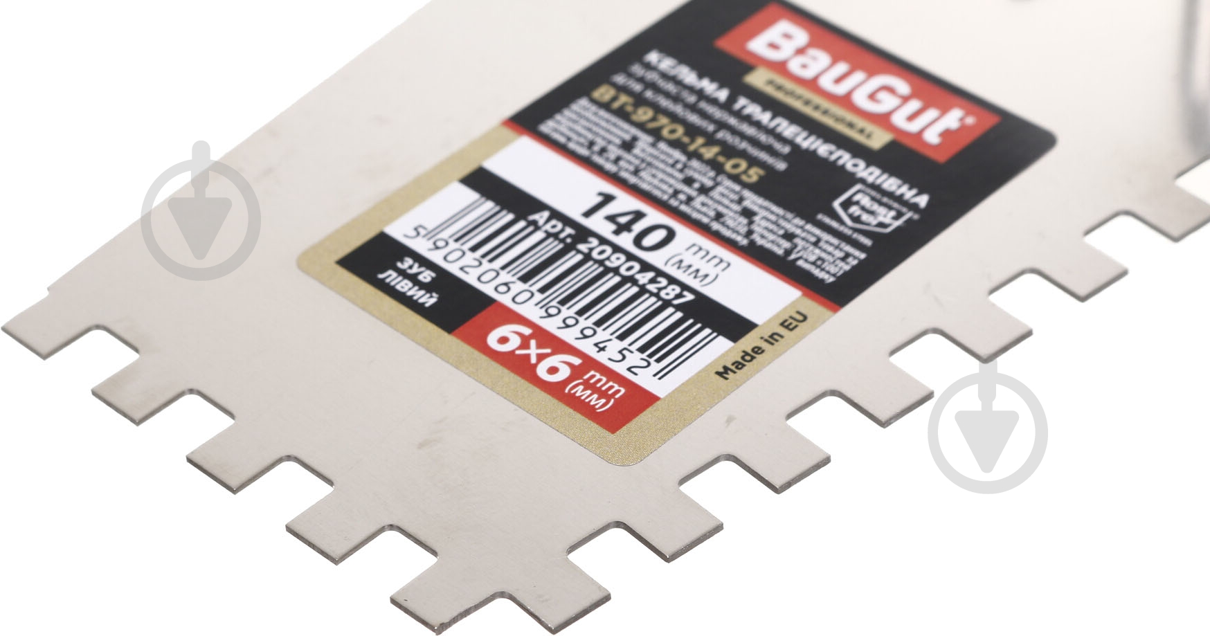 Мастерок штукатурный BauGut BT-970-14-05 - фото 3