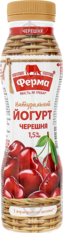 Йогурт ТМ Ферма черешня 1,5% 250 г - фото 1 Йогурт ТМ Ферма черешня 1,5% 250 г - фото 1