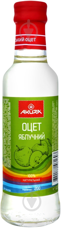 Уксус Akura яблочный натуральный 6% - фото 1