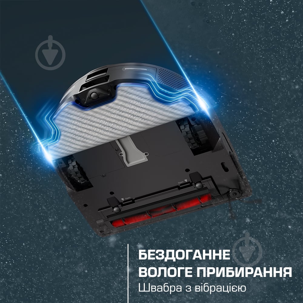 Робот-пилосос Rowenta X-PLORER Serie 220+ Animal & Allergy Model RR9495WH black - фото 3 Робот-пилосос Rowenta X-PLORER Serie 220+ Animal & Allergy Model RR9495WH black - фото 3
