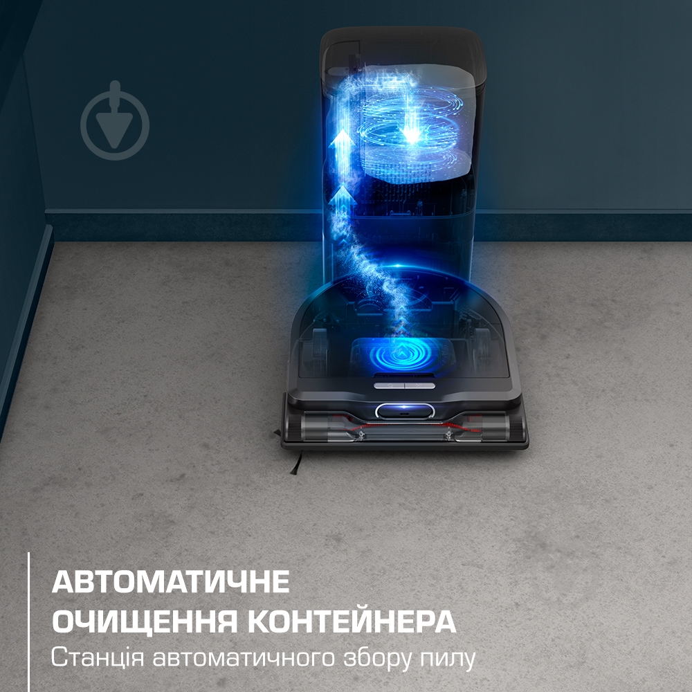 Робот-пилосос Rowenta X-PLORER Serie 220+ Animal & Allergy Model RR9495WH black - фото 6 Робот-пилосос Rowenta X-PLORER Serie 220+ Animal & Allergy Model RR9495WH black - фото 6