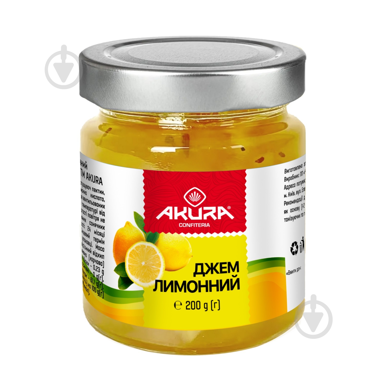 Джем Akura лимонный 200 г - фото 1 Джем Akura лимонный 200 г - фото 1