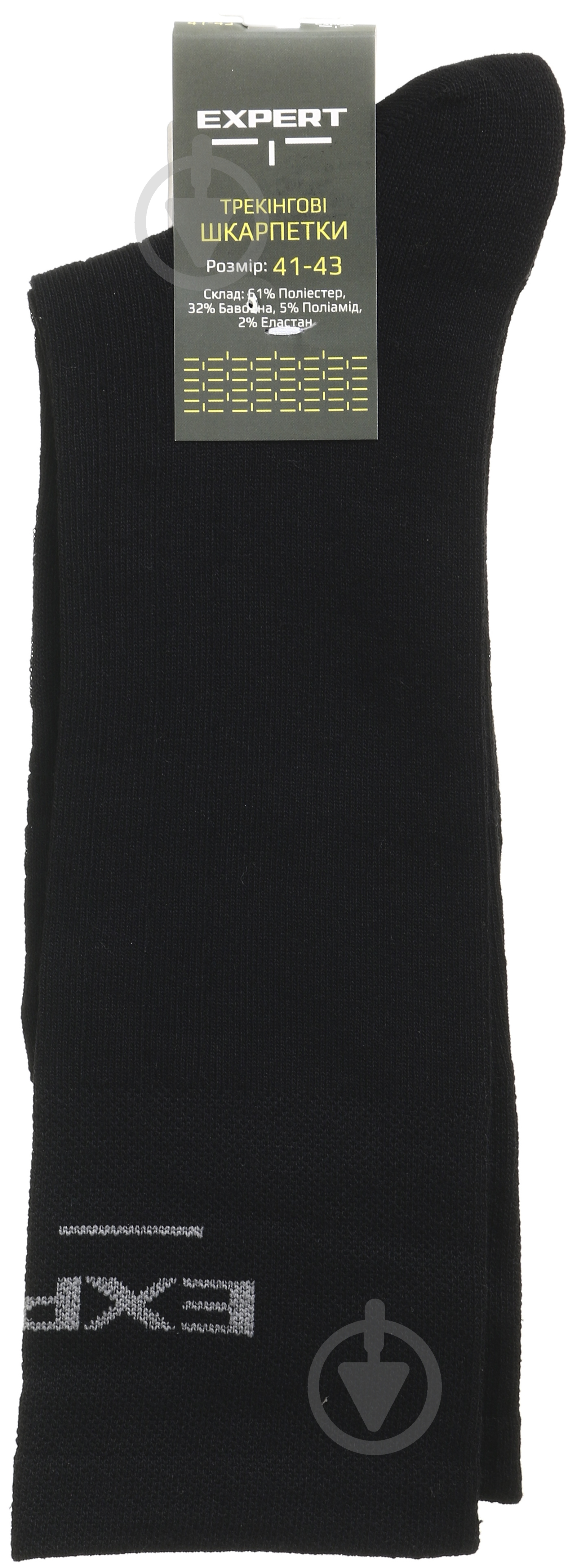 Шкарпетки трекінгові Expert ® під берці р.41-43 сіро-чорний - фото 1