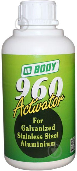 Отвердитель Body 960 Activator, 1.0л - фото 2