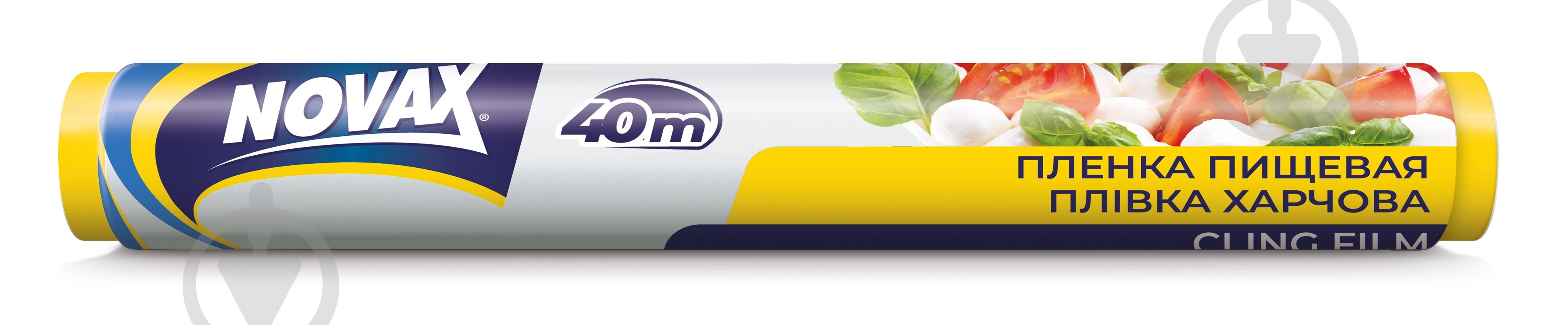 Пленка пищевая Novax 40 м - фото 1