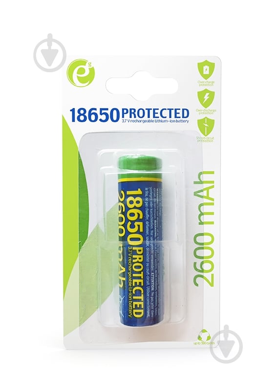 Акумулятор EnerGenie Li-Ion 18650 2600 мАгод із захистом 1 шт. (EG-BA-18650/2600) - фото 3 Акумулятор EnerGenie Li-Ion 18650 2600 мАгод із захистом 1 шт. (EG-BA-18650/2600) - фото 3