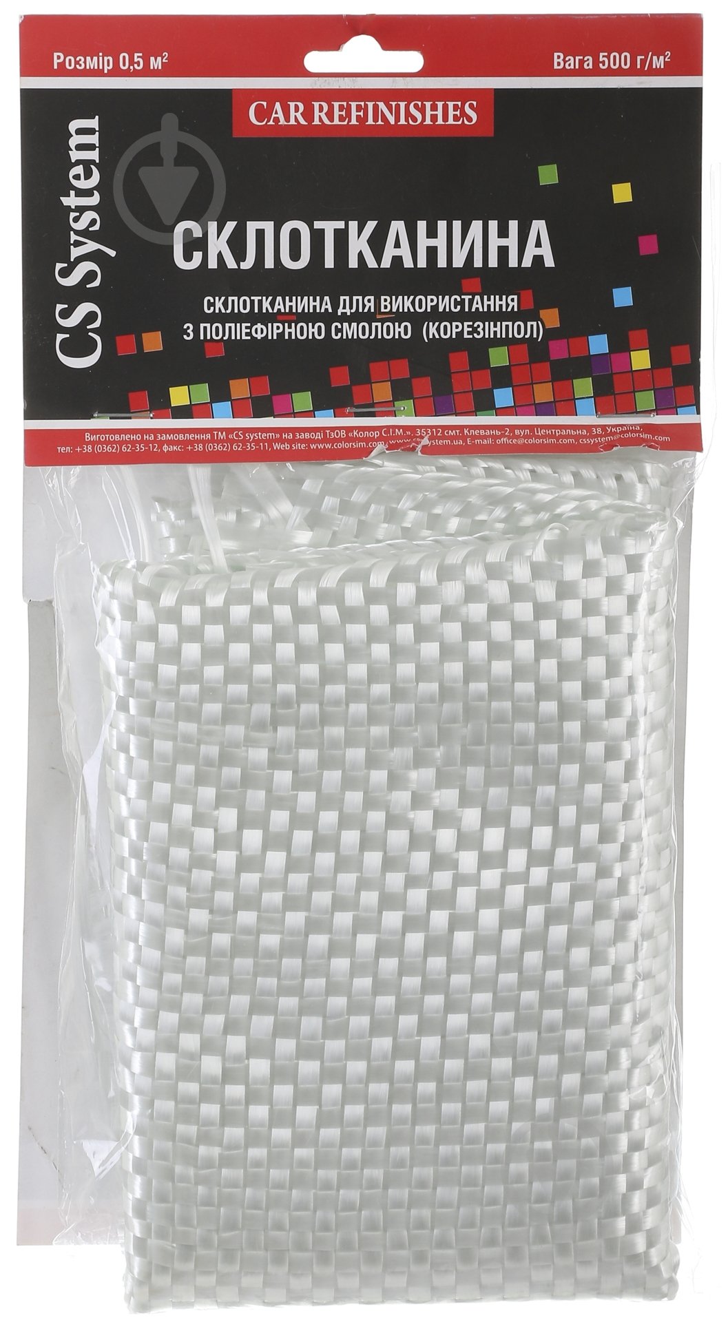 Стеклоткань CS System 100х50 см 500гр/м.кв - фото 1