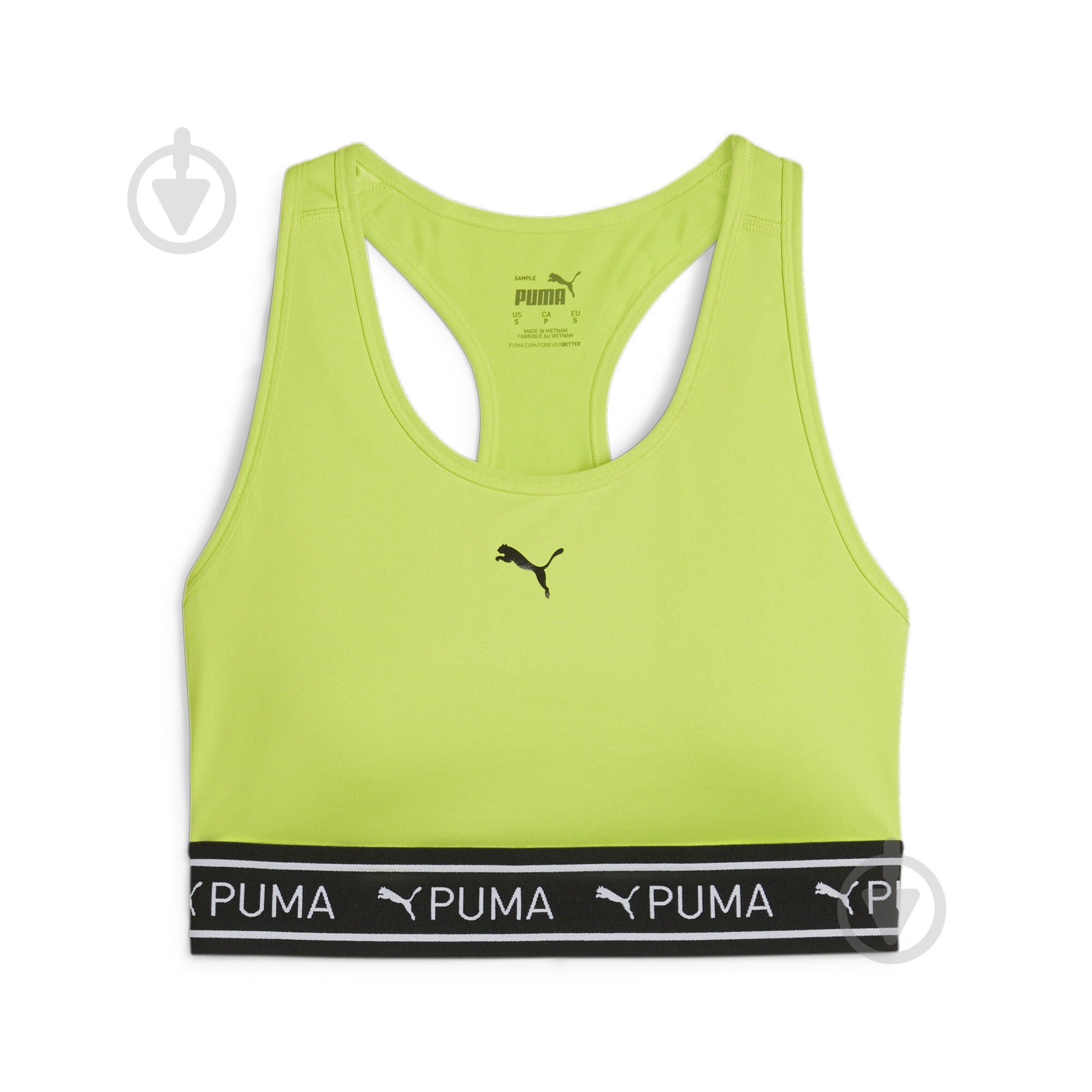 Бра Puma 4KEEPS ELASTIC BRA - P 52531939 р.M желтый - фото 1