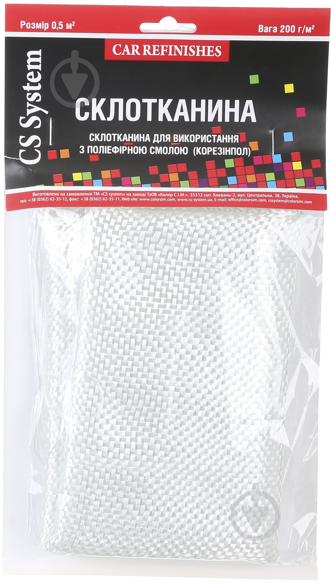 Стеклоткань CS System 200гр/м.кв - фото 1 Стеклоткань CS System 200гр/м.кв - фото 1