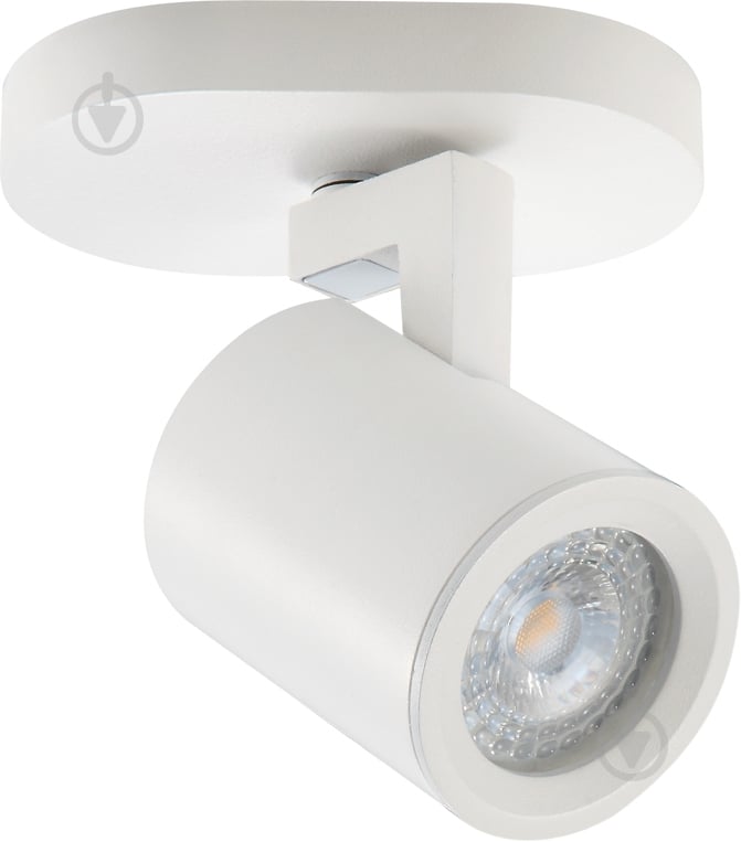 Спот Victoria Lighting Oxy/PL1 1x35 Вт GU10 белый - фото 1
