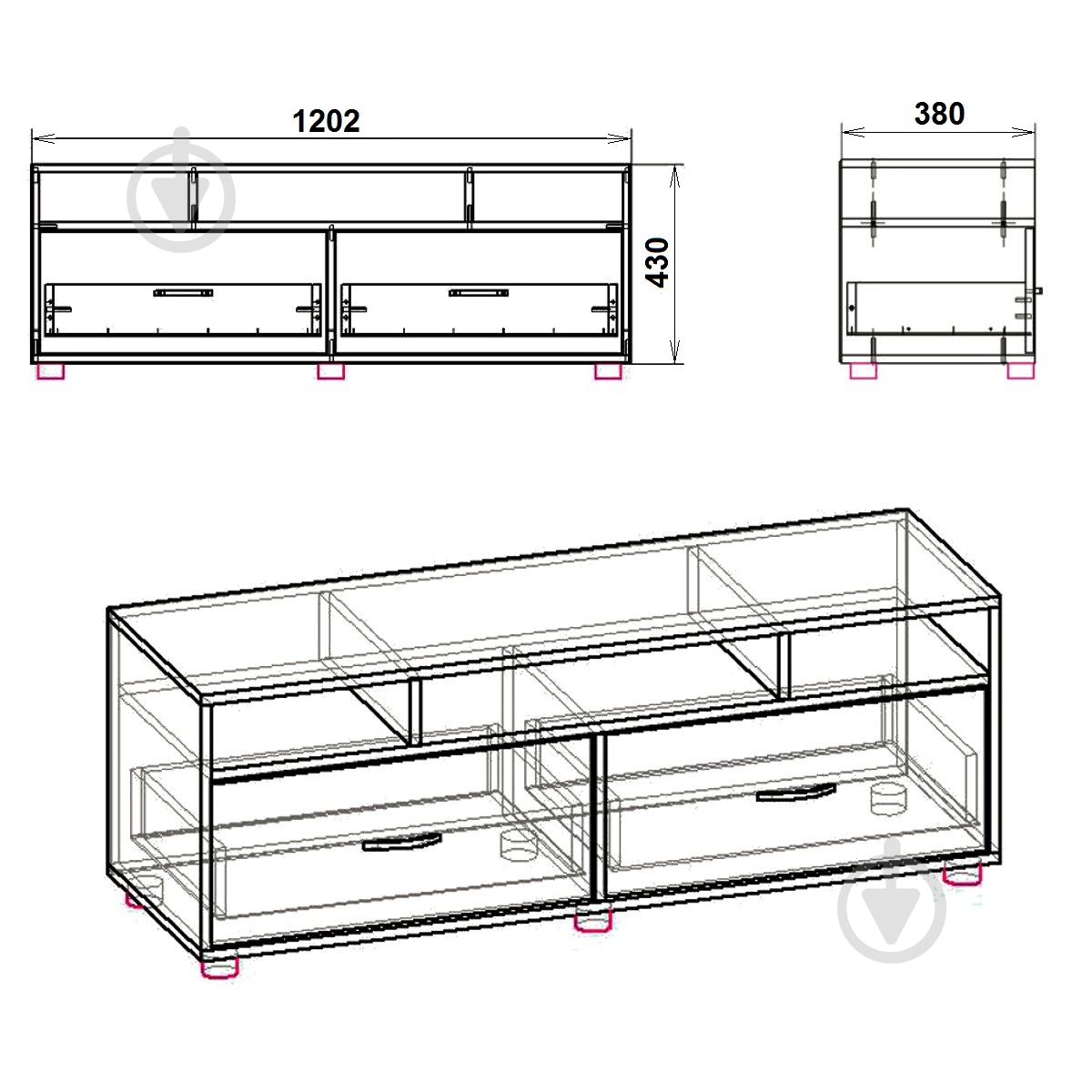 Тумба под ТВ Компанит Плазма яблоня - фото 2