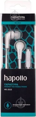 Гарнитура Hapollo HS-2515 white - фото 2