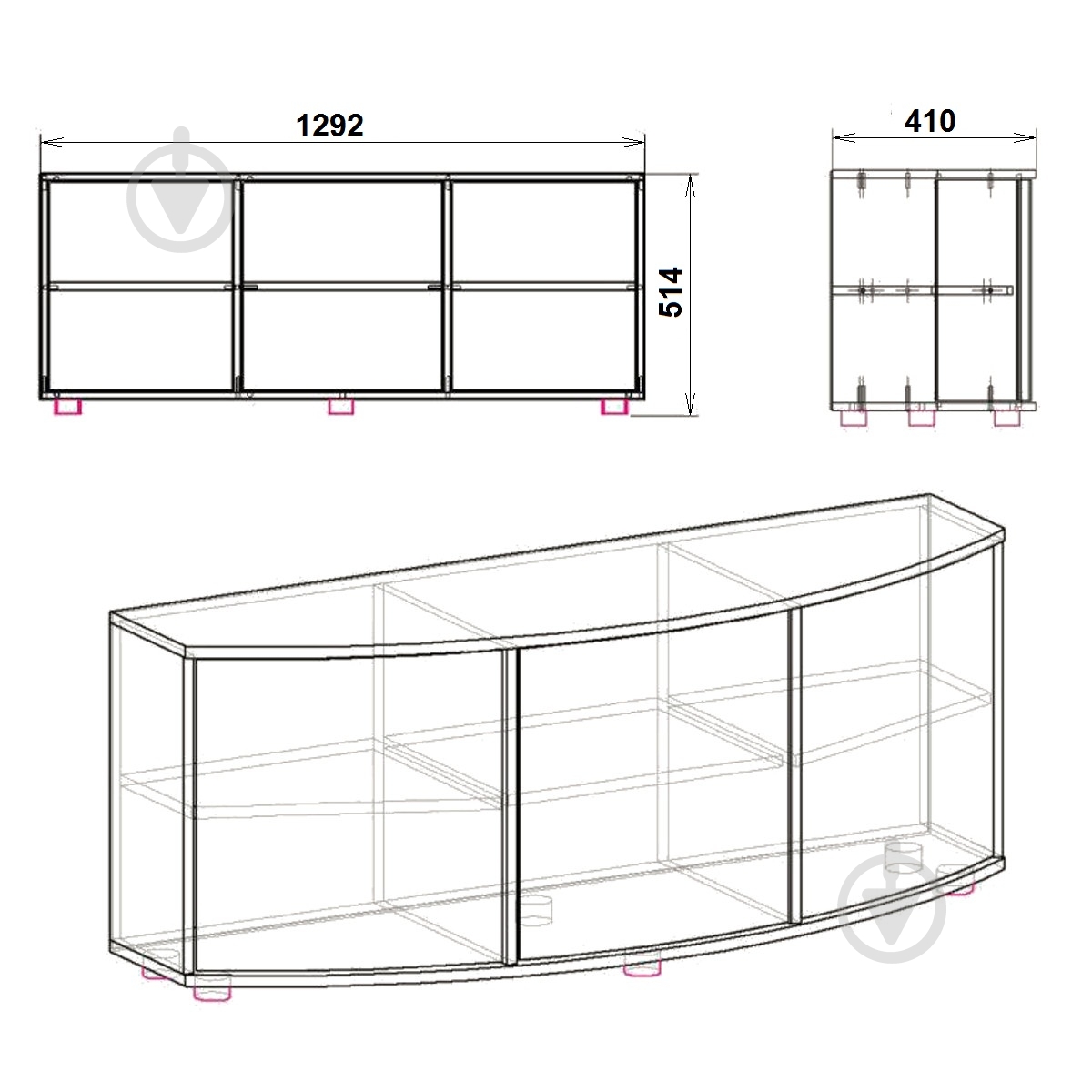 Тумба под ТВ Компанит Плазма-2 яблоня - фото 2
