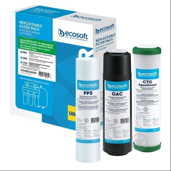 Набір картриджів Ecosoft 1-2-3 з функцією економії води CHV3ECOAGR - фото 1