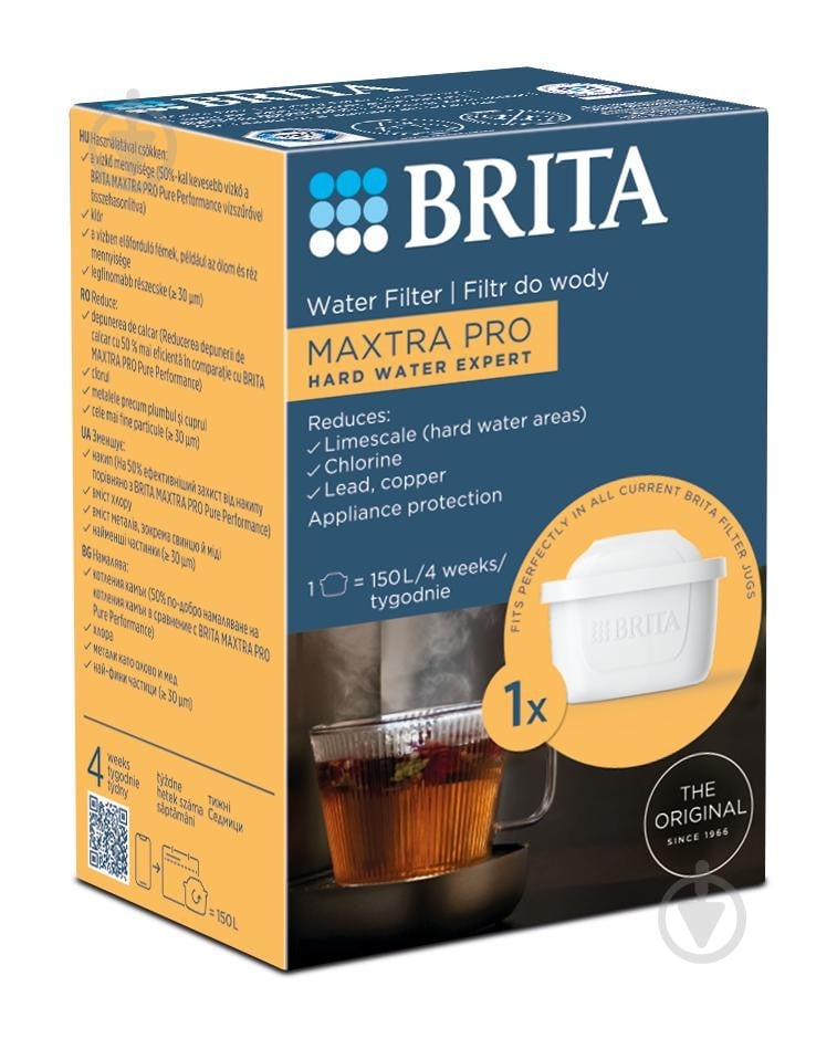 Картридж BRITA MXPro Hard Water Expert - фото 1