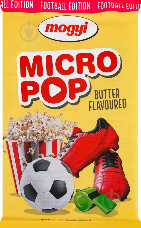 Кукурудза Mogyi для виготовлення мікропопкорну 100гр - фото 1