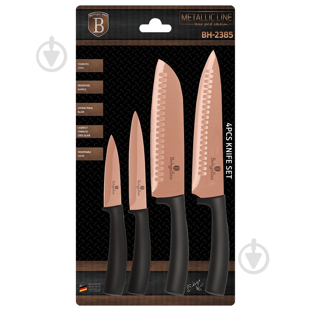 Набор ножей Berlinger Haus Metallic Line ROSE GOLD Edition 4 предмета BH 2385 - фото 2