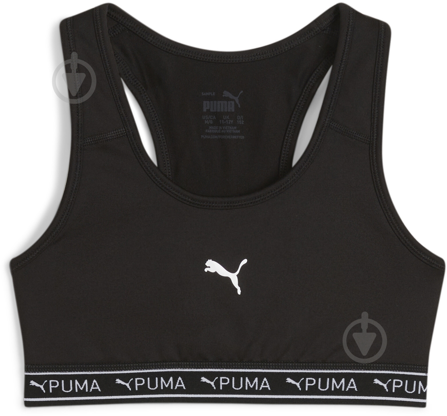 Бра Puma PUMA STRONG BRA G 67997301 р.164 черный - фото 1