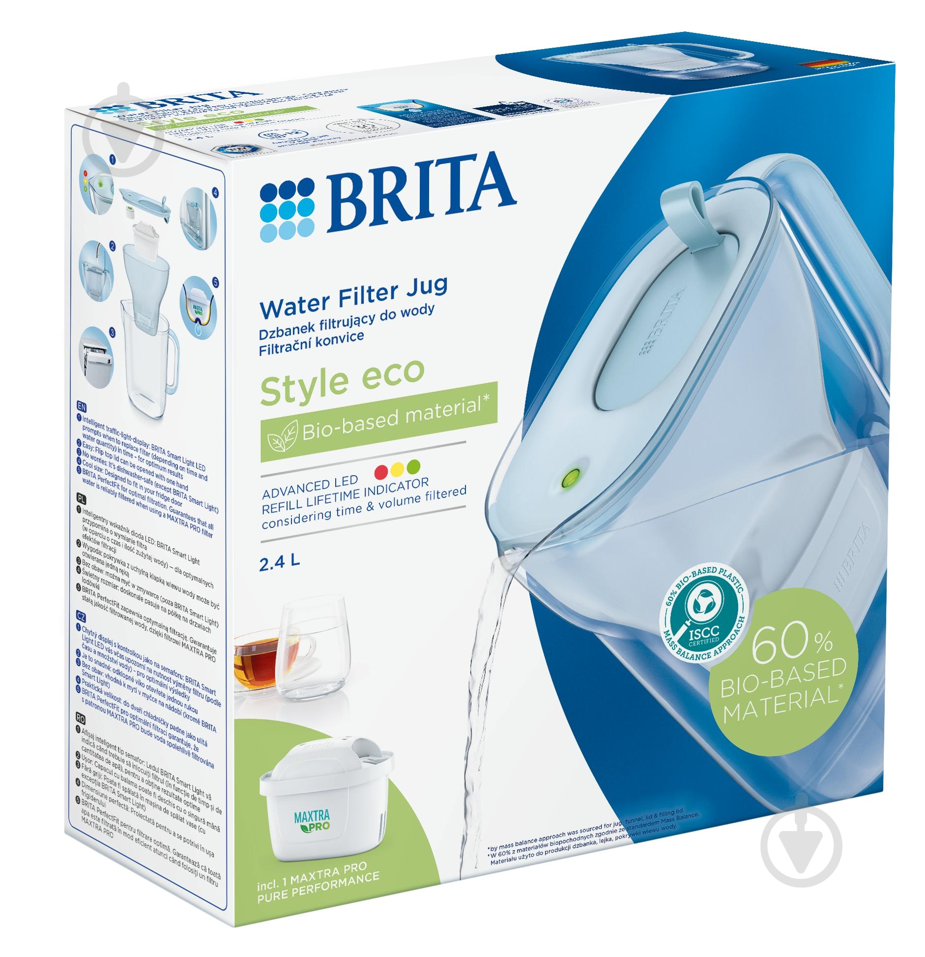 Фильтр-кувшин BRITA Style eco LED Mxpro - фото 1