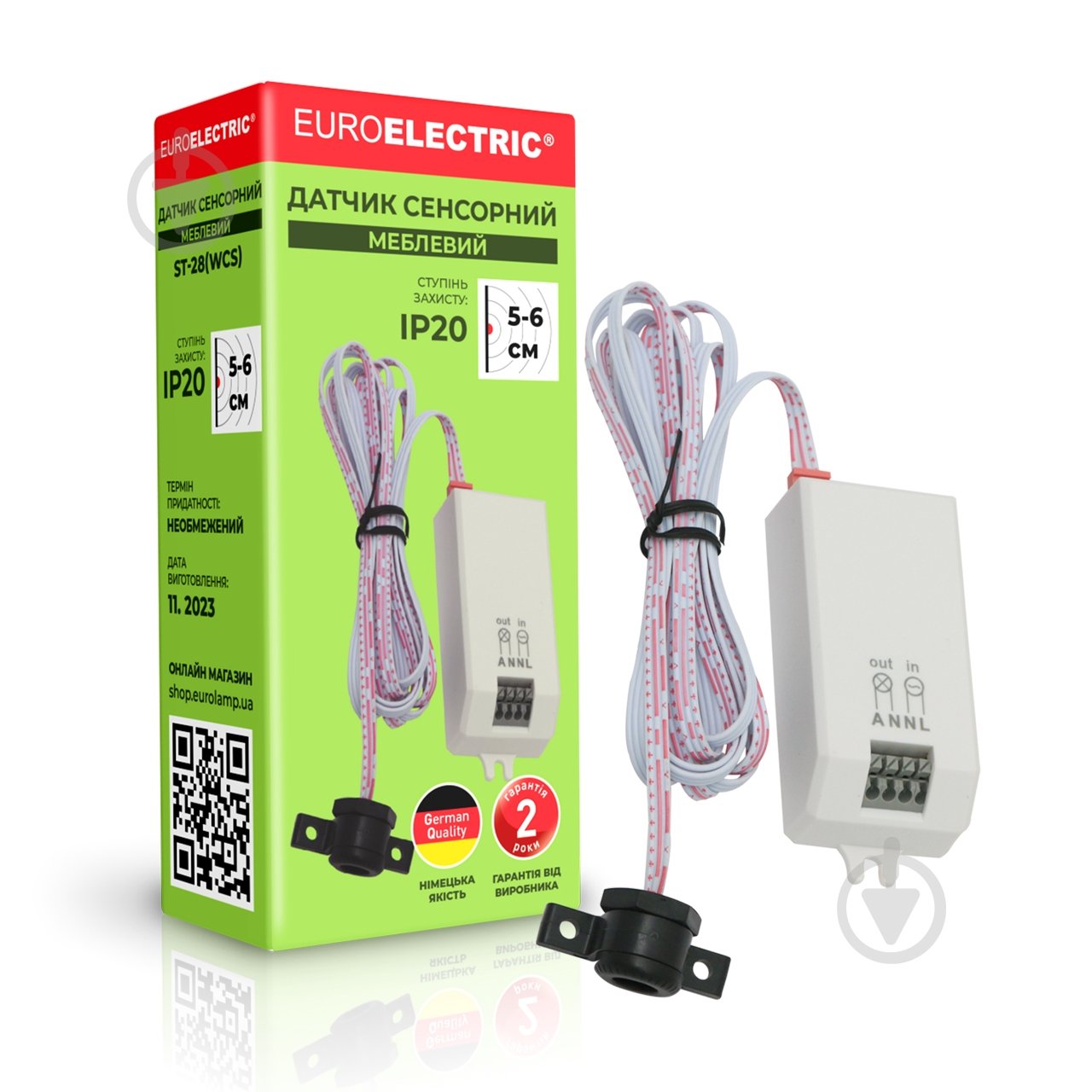 Датчик движения Euroelectric ST-28(WCS) - фото 1