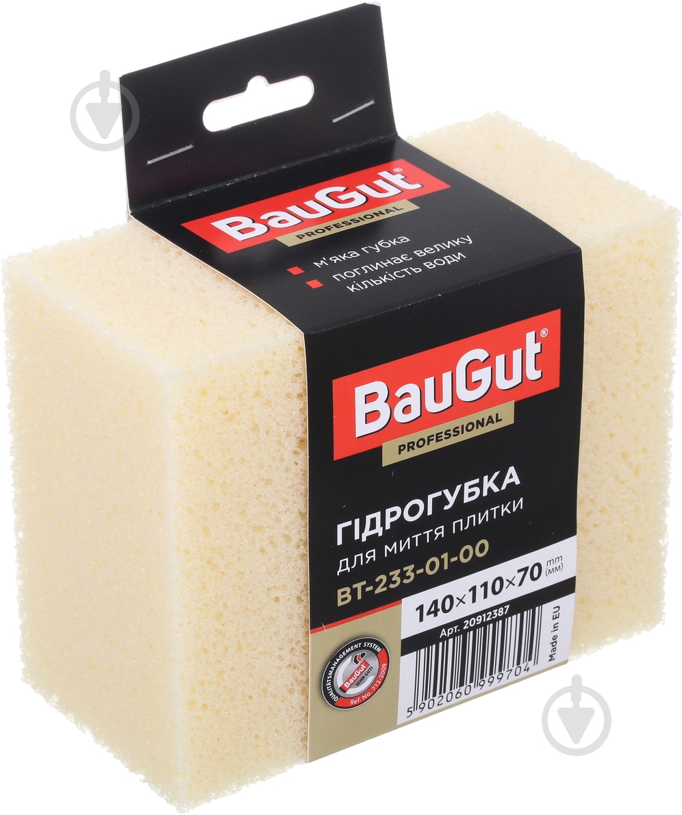 Гидрогубка BauGut 140х110х70 мм BT-233-01-00 - фото 1 Гидрогубка BauGut 140х110х70 мм BT-233-01-00 - фото 1