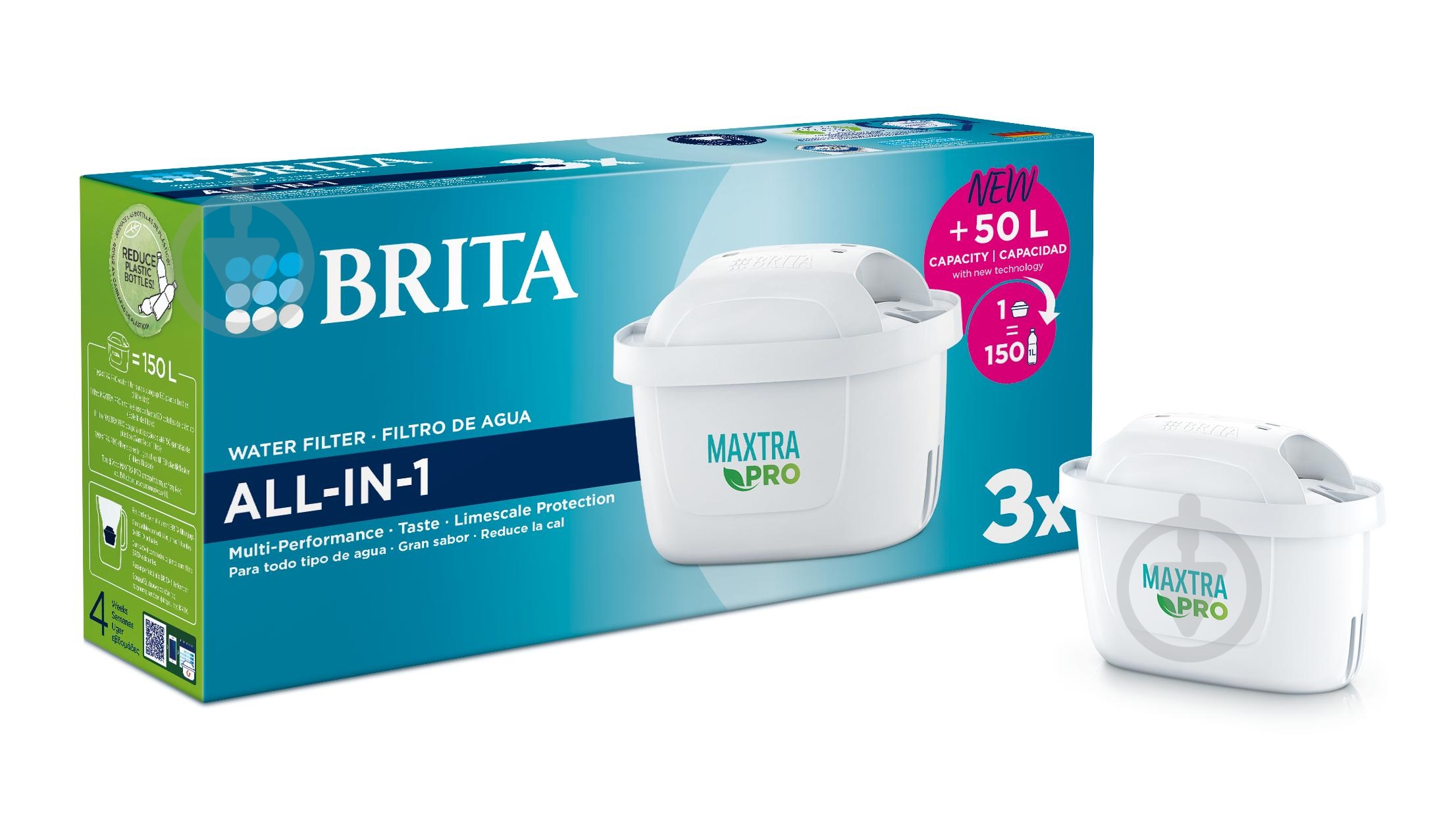 Набор картриджей BRITA MXPro Pure Performance All-in-1 3 шт. - фото 4