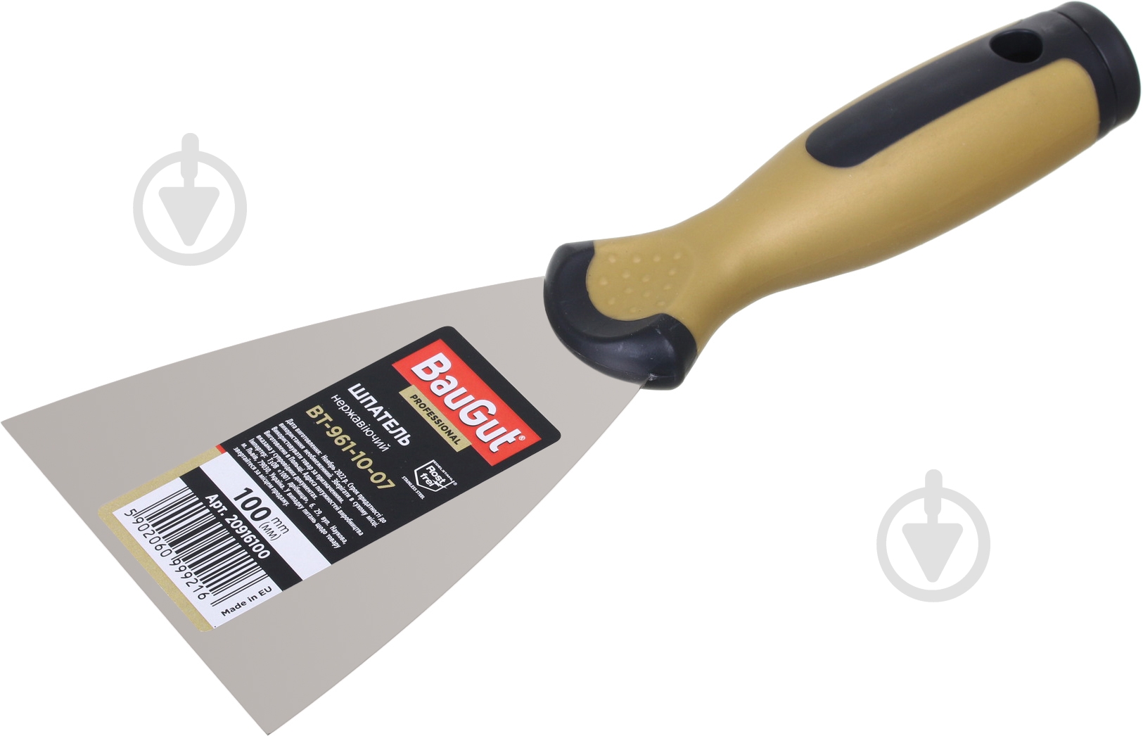 Шпатель 100 мм малярний BauGut BT-961-10-06 - фото 2