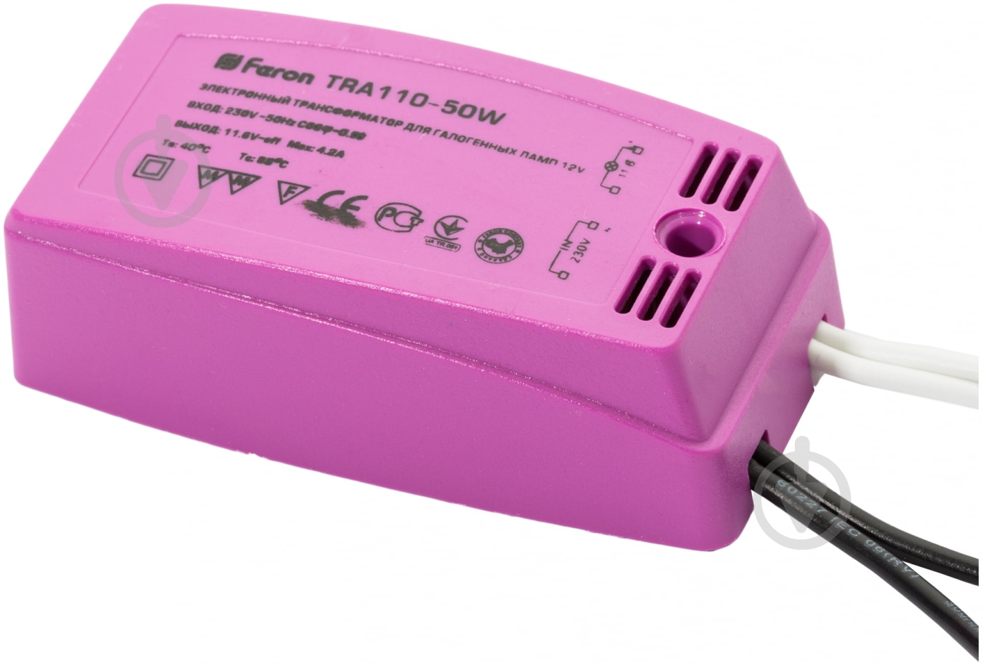 Трансформатор электронный Feron TRA110 50W - фото 1 Трансформатор электронный Feron TRA110 50W - фото 1