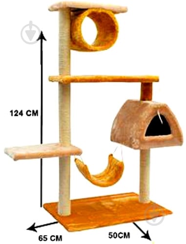 Когтеточка Природа Городок 2, бежевая - фото 2