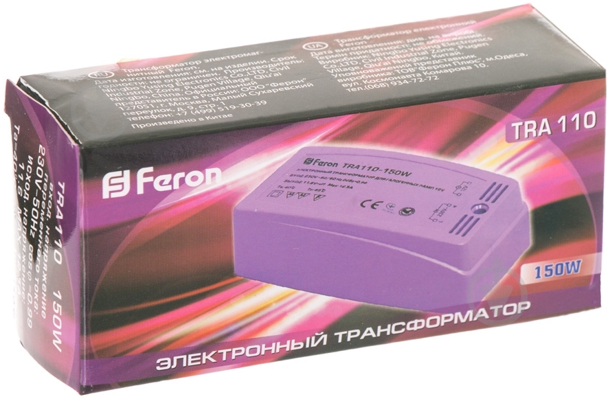 Трансформатор электронный Feron TRA110 150W - фото 3 Трансформатор электронный Feron TRA110 150W - фото 3