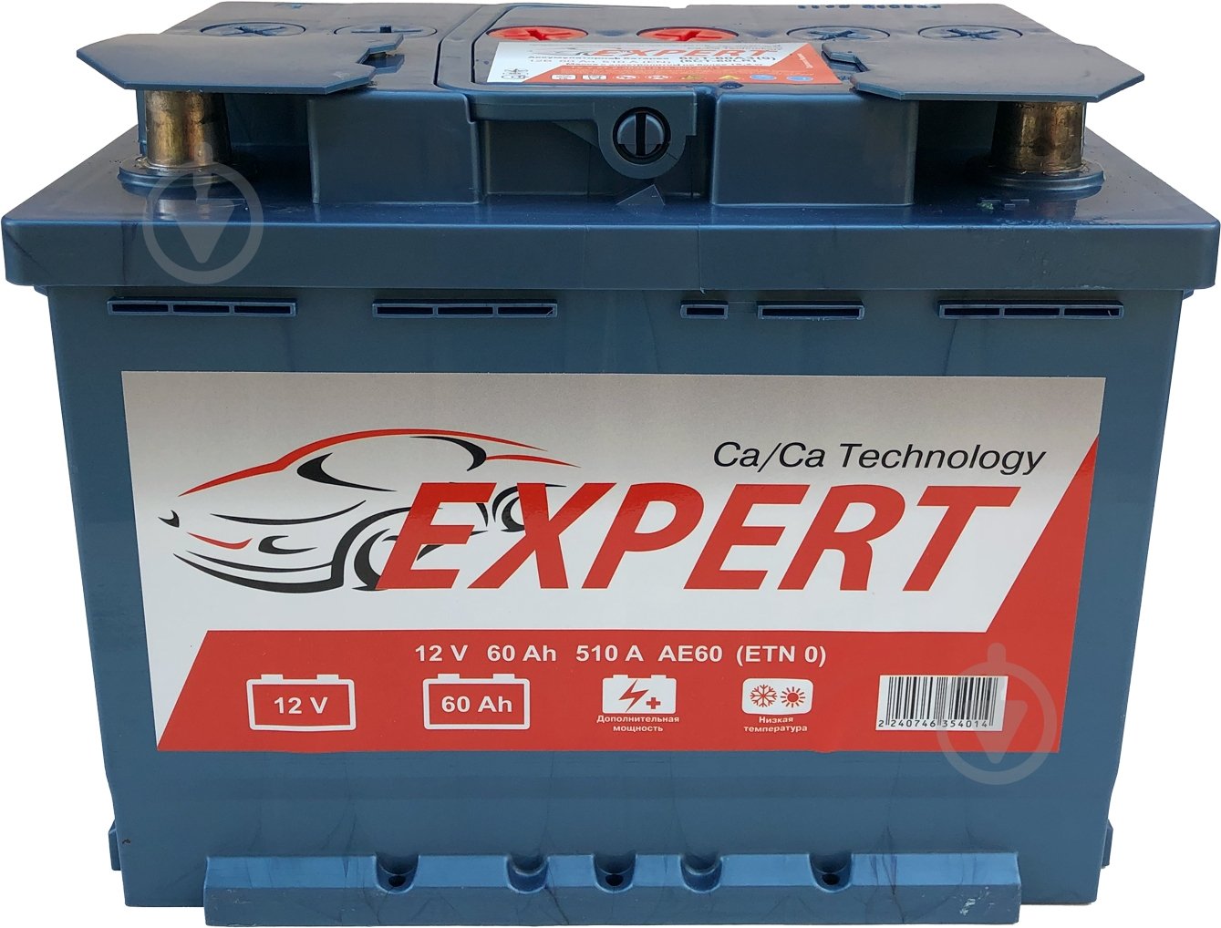 Акумулятор автомобільний Expert 60Ah 510A 12V «+» праворуч - фото 1