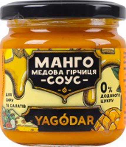 Соус YAGODAR Манго горчица 200 г - фото 1