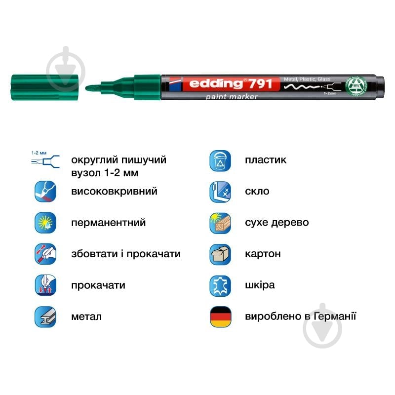 Маркер лаковий Edding e-791 1-2 мм зелений e-791/04n - фото 2
