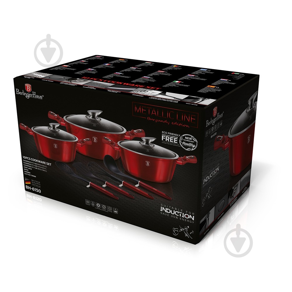 Набор посуды Berlinger Haus Metallic Line BURGUNDY Edition 10 предметов BH 6150 - фото 2