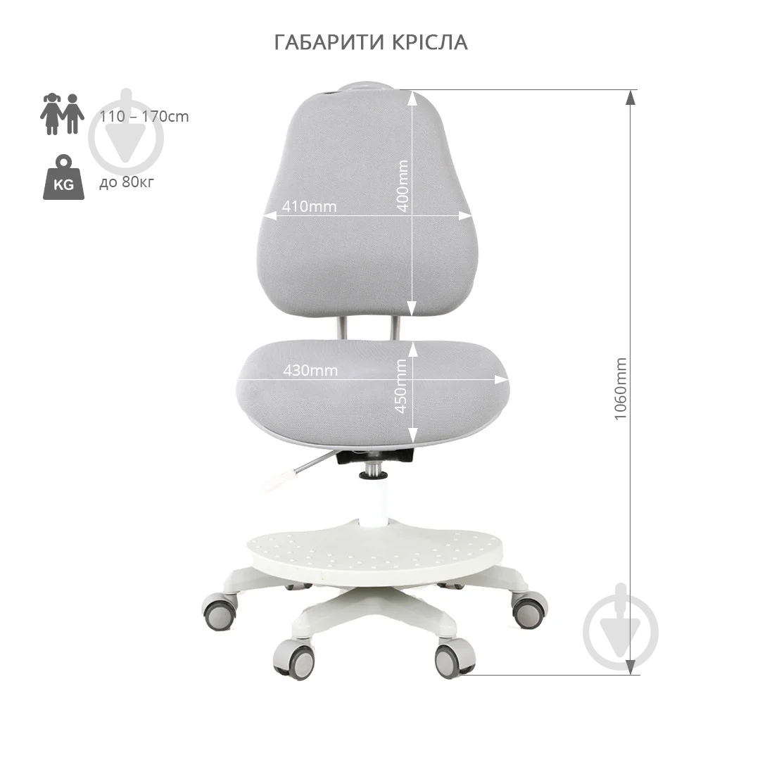 Чехол для кресла Cubby Paeonia Chair Cover Blue - фото 2