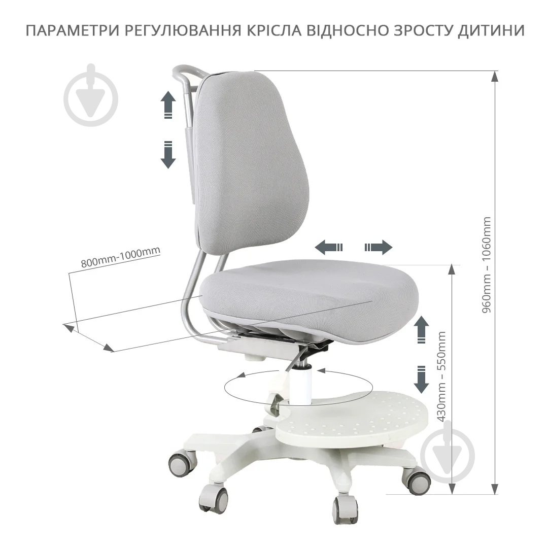 Чехол для кресла Cubby Paeonia Chair Cover Blue - фото 3