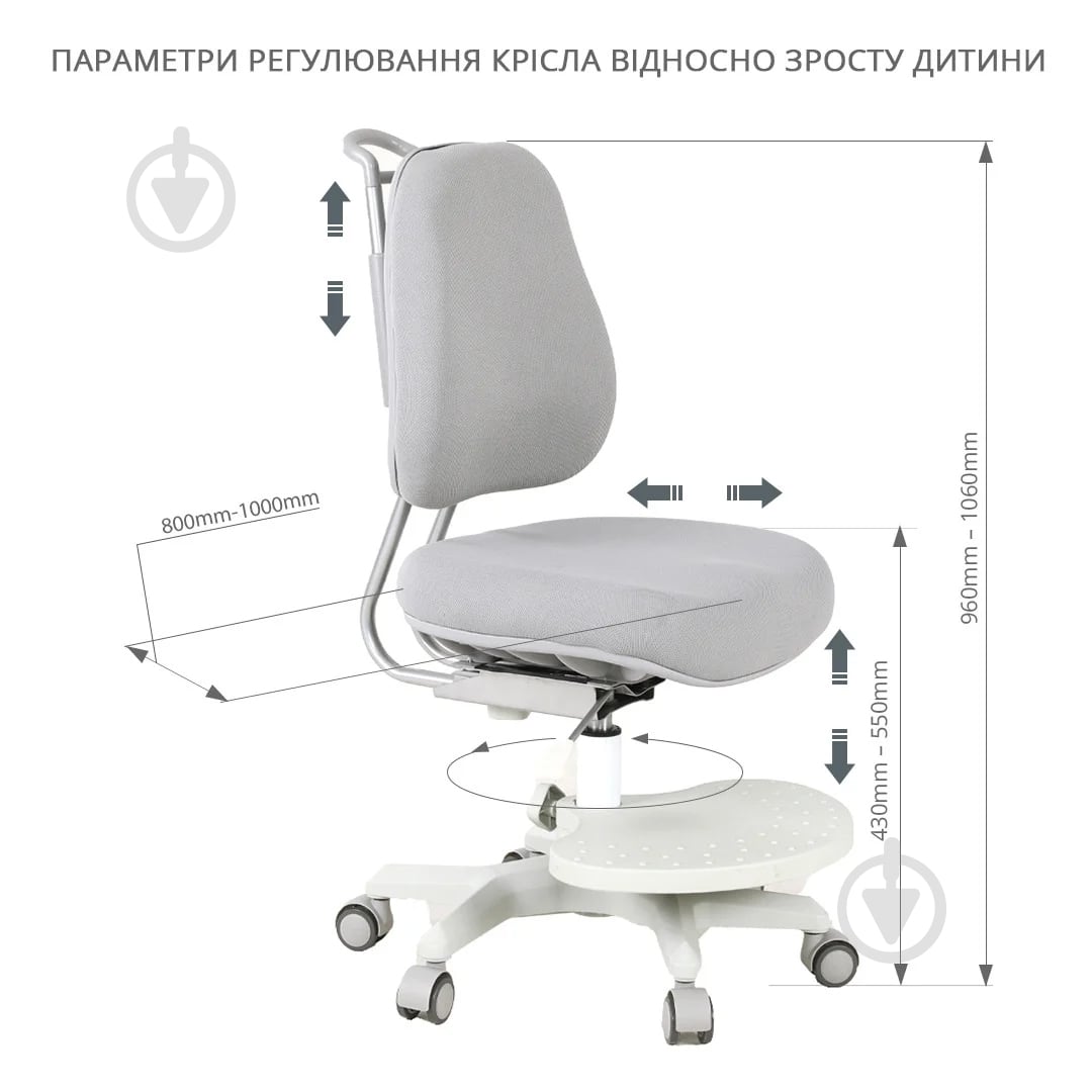 Чехол для кресла Cubby Paeonia Chair Cover Grey - фото 3