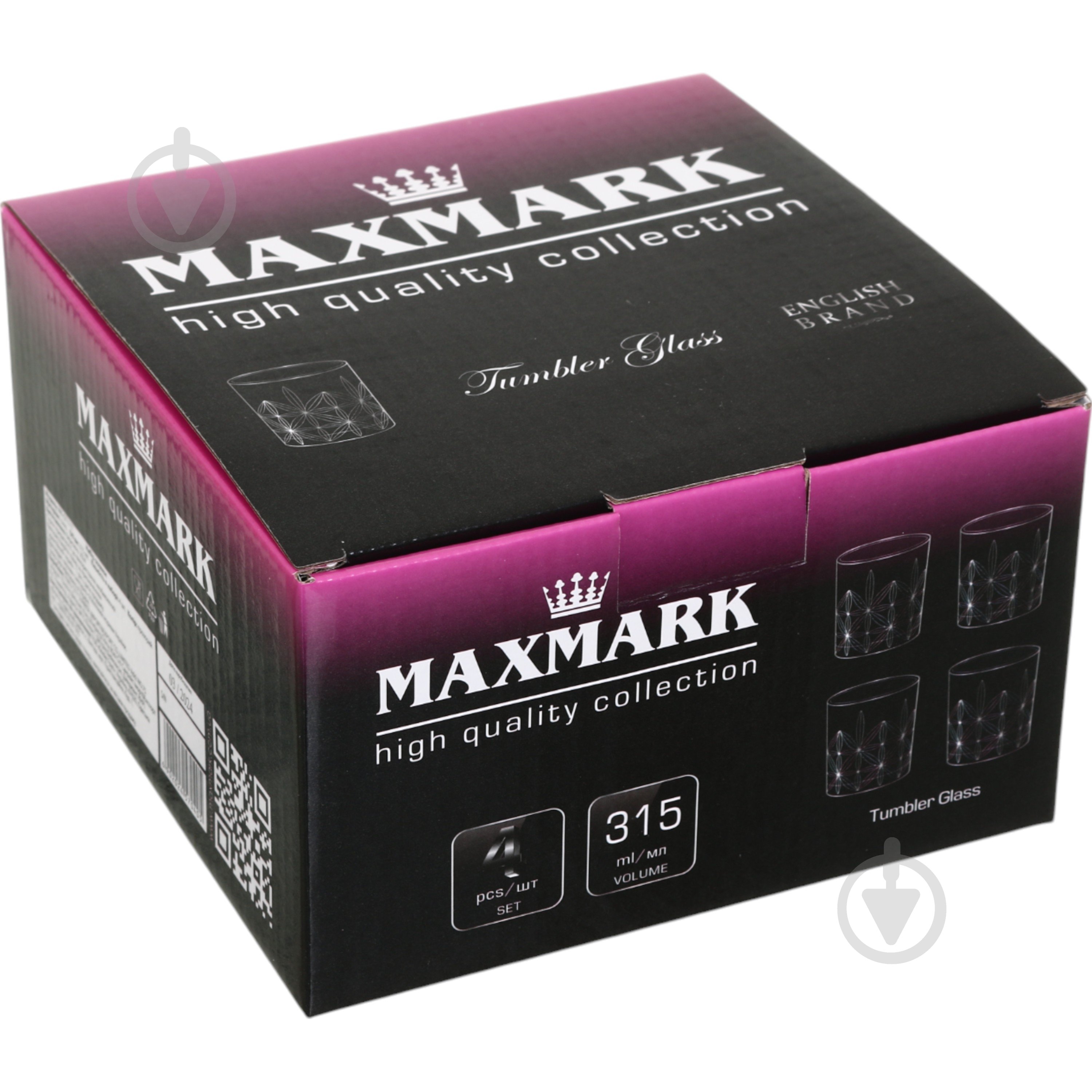 Набор стаканов низких Maxmark прозрачные MK-GT1117 315 мл 4 шт. - фото 2