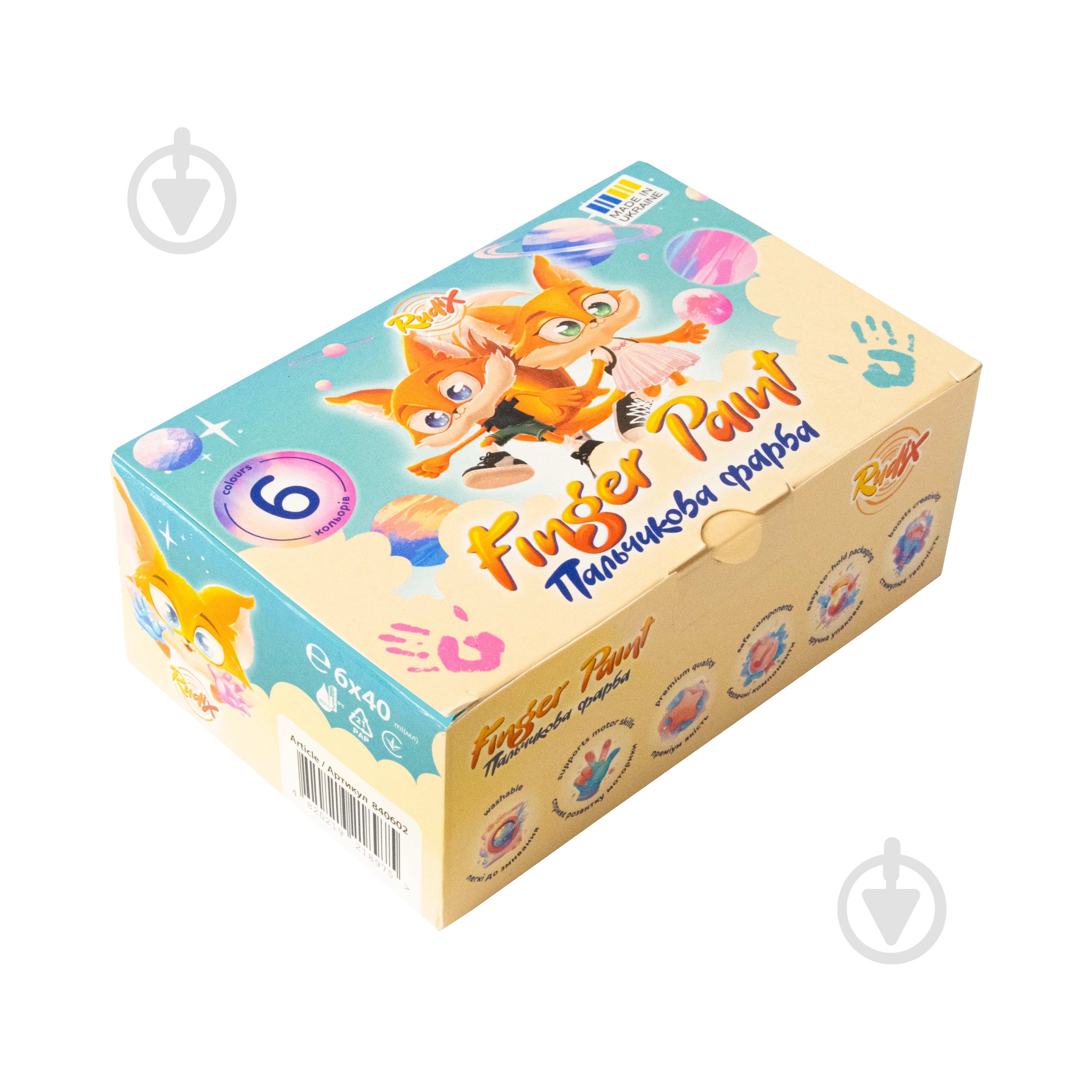 Краски пальчиковые 6 x 40 мл RUDIX - фото 2