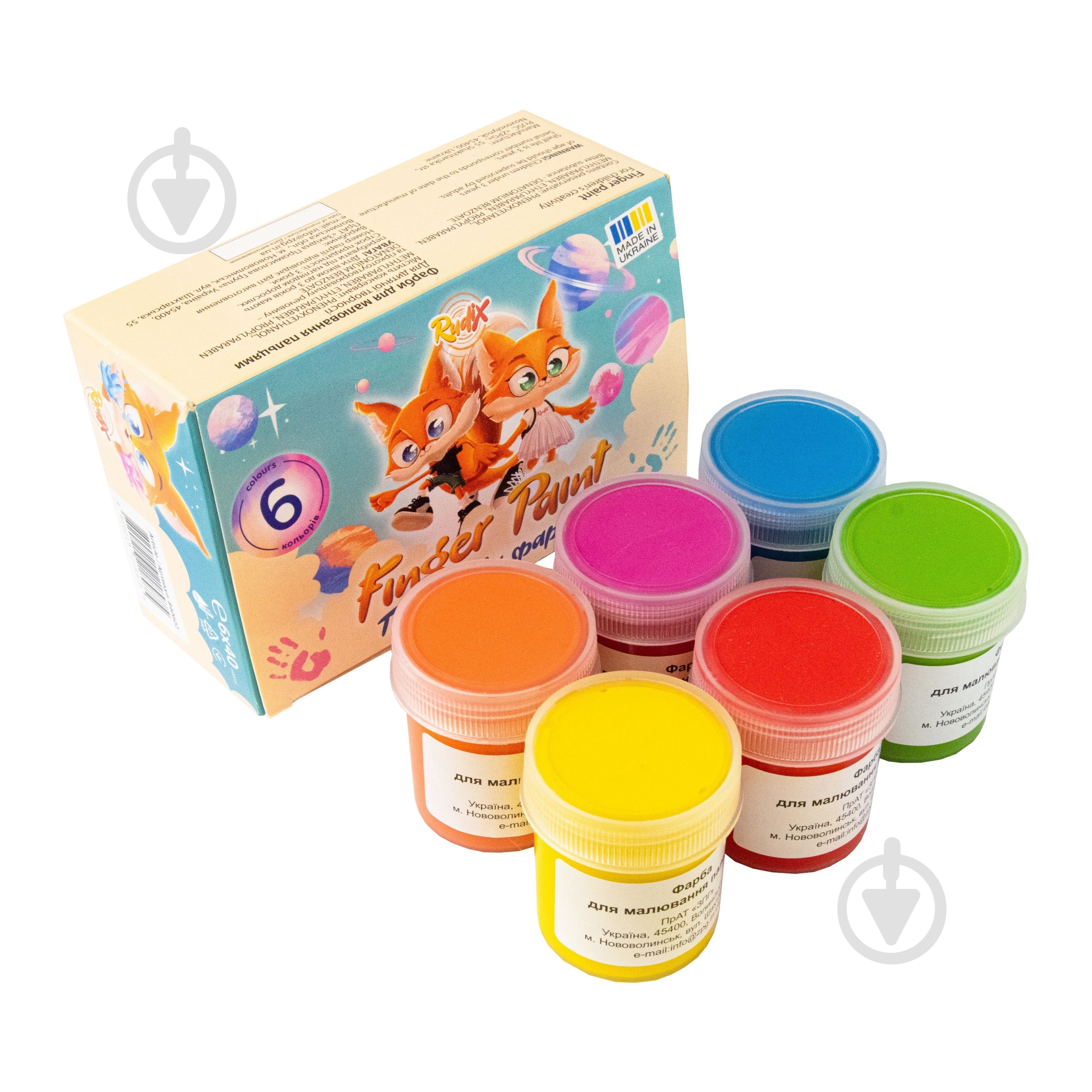 Краски пальчиковые 6 x 40 мл RUDIX - фото 1