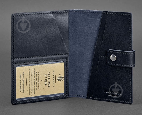 Обложка BlankNote 5.0BN-OP-5-navy-blue - фото 3 Обложка BlankNote 5.0BN-OP-5-navy-blue - фото 3